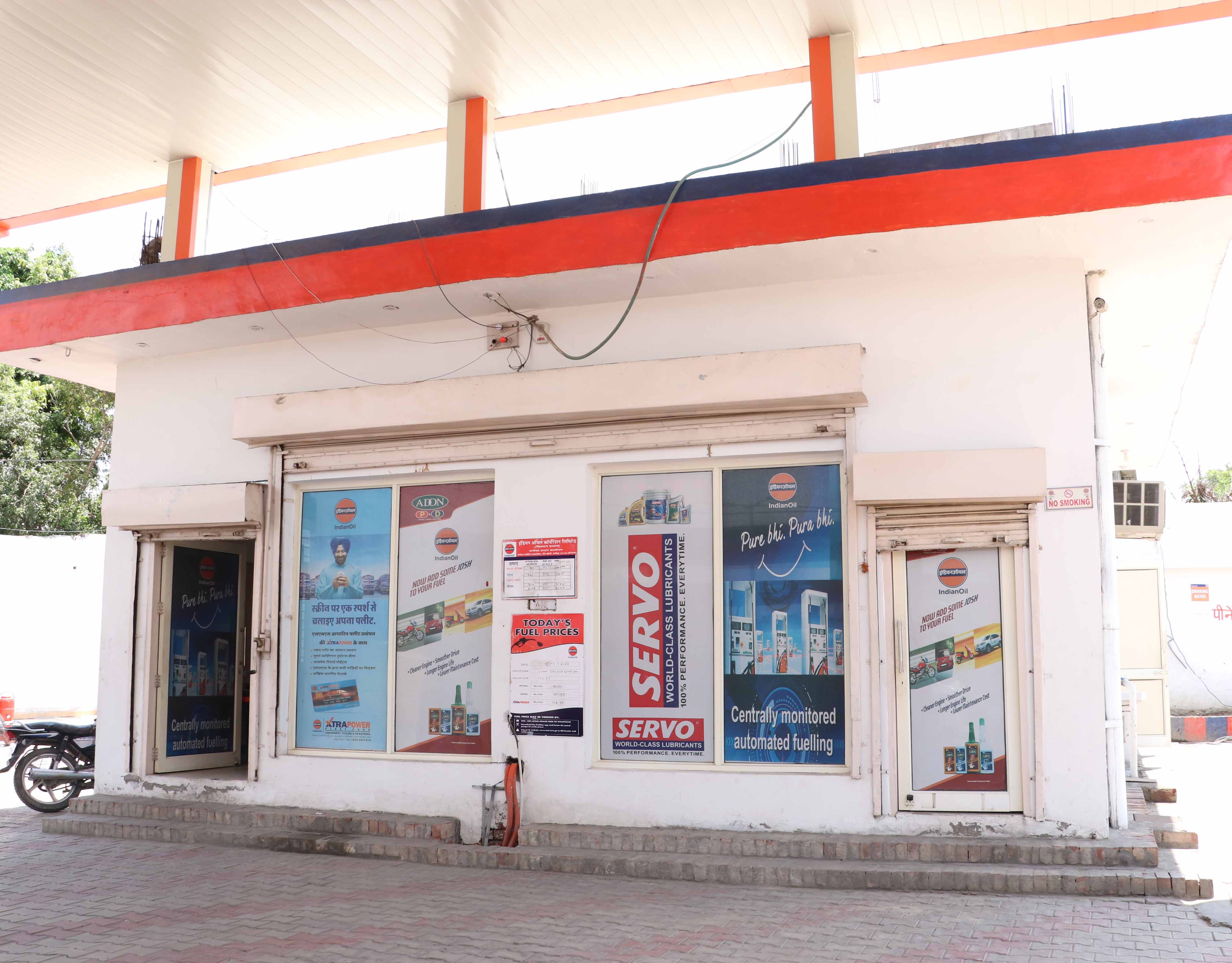 IndianOil - Babail, Panipat